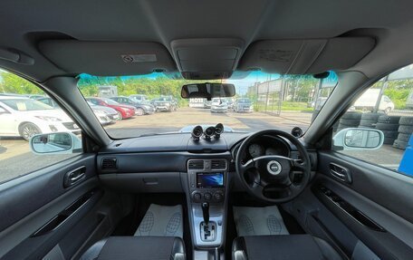 Subaru Forester, 2002 год, 797 000 рублей, 10 фотография