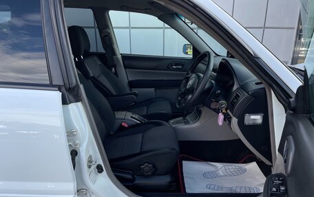 Subaru Forester, 2002 год, 797 000 рублей, 11 фотография