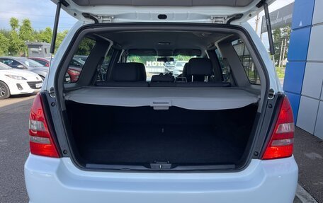 Subaru Forester, 2002 год, 797 000 рублей, 19 фотография