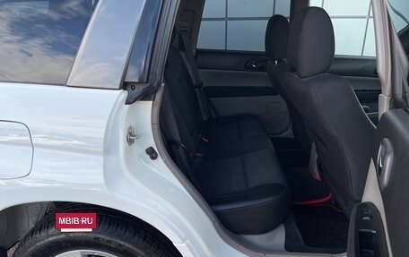 Subaru Forester, 2002 год, 797 000 рублей, 13 фотография