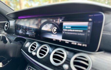 Mercedes-Benz E-Класс, 2017 год, 3 399 000 рублей, 14 фотография