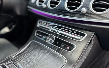 Mercedes-Benz E-Класс, 2017 год, 3 399 000 рублей, 12 фотография
