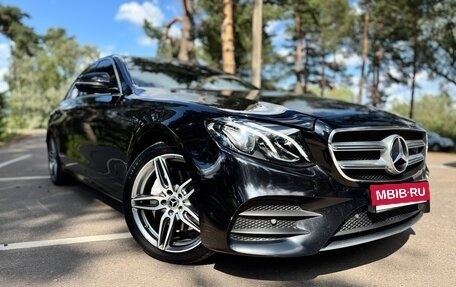 Mercedes-Benz E-Класс, 2017 год, 3 399 000 рублей, 6 фотография