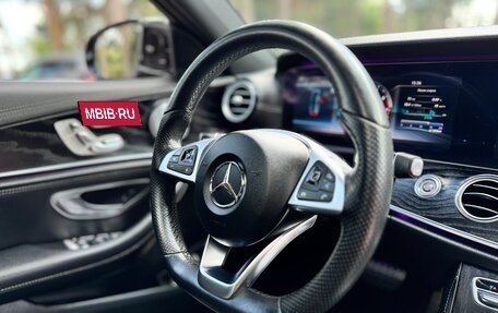 Mercedes-Benz E-Класс, 2017 год, 3 399 000 рублей, 11 фотография