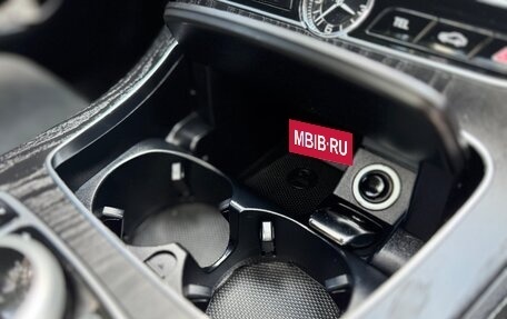 Mercedes-Benz E-Класс, 2017 год, 3 399 000 рублей, 13 фотография