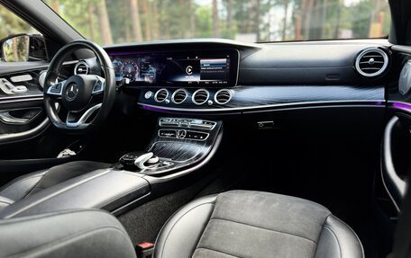 Mercedes-Benz E-Класс, 2017 год, 3 399 000 рублей, 20 фотография