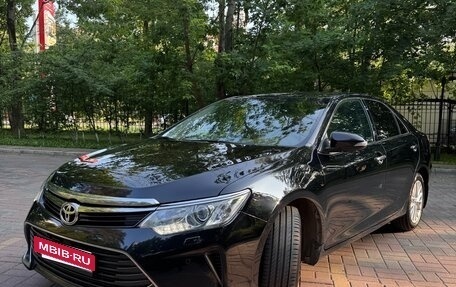 Toyota Camry, 2014 год, 2 150 000 рублей, 4 фотография