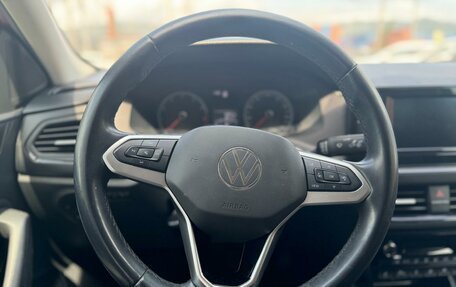 Volkswagen Polo VI (EU Market), 2020 год, 1 647 000 рублей, 15 фотография