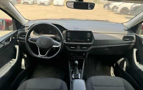 Volkswagen Polo VI (EU Market), 2020 год, 1 647 000 рублей, 13 фотография