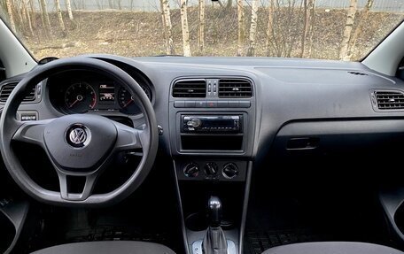 Volkswagen Polo VI (EU Market), 2019 год, 1 120 000 рублей, 10 фотография