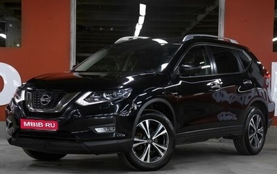 Nissan X-Trail, 2019 год, 1 998 000 рублей, 1 фотография