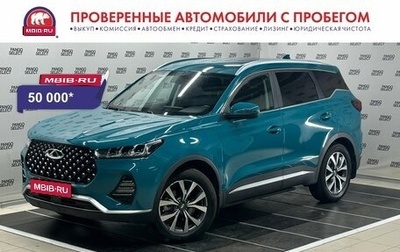 Chery Tiggo 7 Pro, 2021 год, 1 695 000 рублей, 1 фотография