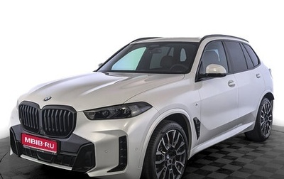 BMW X5, 2025 год, 16 200 000 рублей, 1 фотография