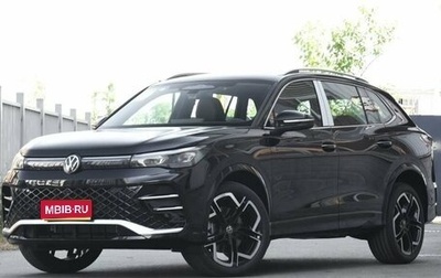 Volkswagen Tiguan, 2025 год, 4 240 000 рублей, 1 фотография