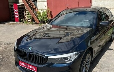 BMW 5 серия, 2019 год, 3 700 000 рублей, 1 фотография