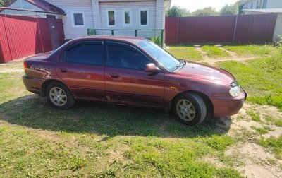 KIA Spectra II (LD), 2005 год, 223 000 рублей, 1 фотография