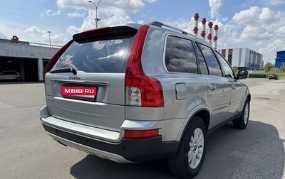 Volvo XC90 II рестайлинг, 2007 год, 1 100 000 рублей, 1 фотография