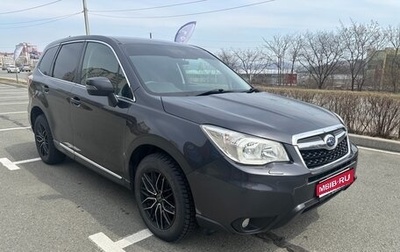 Subaru Forester, 2015 год, 1 700 000 рублей, 1 фотография