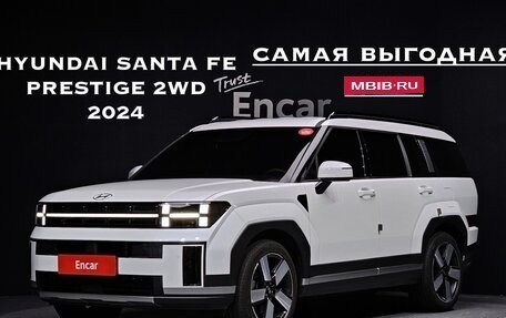 Hyundai Santa Fe IV, 2024 год, 3 900 000 рублей, 1 фотография