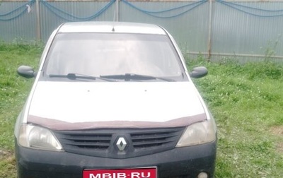 Renault Logan I, 2006 год, 185 000 рублей, 1 фотография