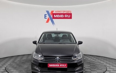 Volkswagen Polo VI (EU Market), 2019 год, 1 249 000 рублей, 1 фотография