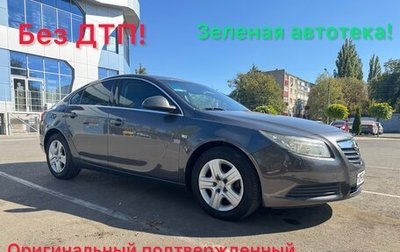 Opel Insignia II рестайлинг, 2009 год, 1 049 000 рублей, 1 фотография
