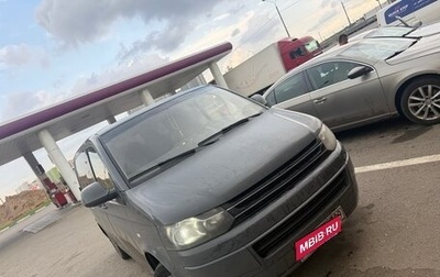 Volkswagen Caravelle T5, 2013 год, 1 725 000 рублей, 1 фотография