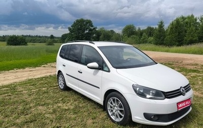 Volkswagen Touran III, 2013 год, 1 000 000 рублей, 1 фотография