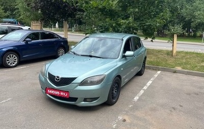 Mazda 3, 2003 год, 370 000 рублей, 1 фотография