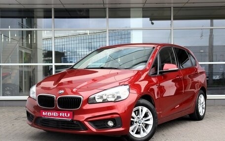 BMW 2 серия Active Tourer F45, 2017 год, 2 140 000 рублей, 1 фотография