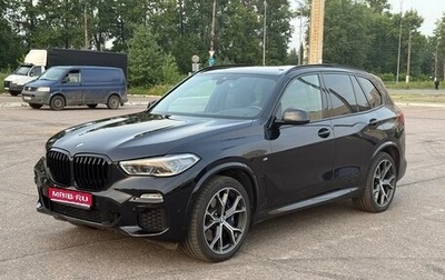 BMW X5, 2019 год, 6 950 000 рублей, 1 фотография