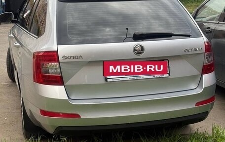 Skoda Octavia, 2014 год, 1 200 000 рублей, 2 фотография