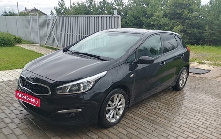 KIA cee'd III, 2015 год, 1 250 000 рублей, 7 фотография