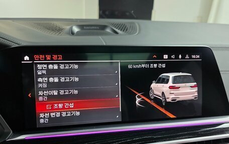 BMW X7, 2021 год, 6 770 045 рублей, 18 фотография
