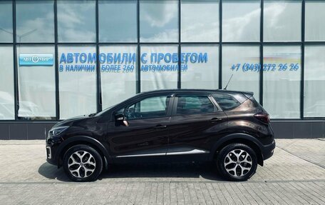 Renault Kaptur I рестайлинг, 2017 год, 1 252 000 рублей, 2 фотография