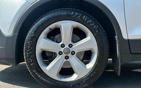 Opel Mokka I, 2014 год, 1 200 000 рублей, 12 фотография