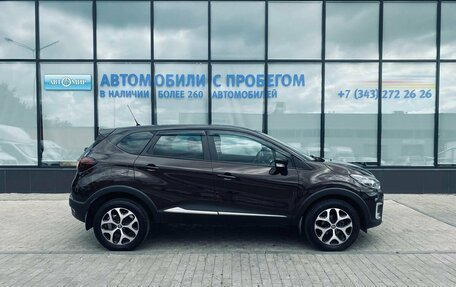 Renault Kaptur I рестайлинг, 2017 год, 1 252 000 рублей, 6 фотография
