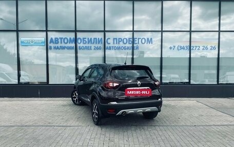 Renault Kaptur I рестайлинг, 2017 год, 1 252 000 рублей, 3 фотография