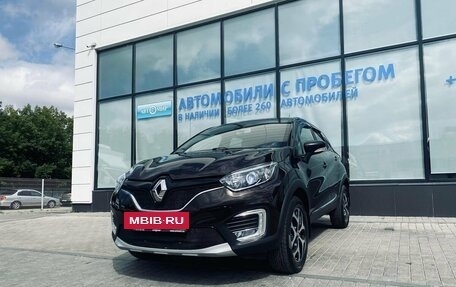 Renault Kaptur I рестайлинг, 2017 год, 1 252 000 рублей, 9 фотография