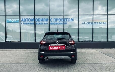 Renault Kaptur I рестайлинг, 2017 год, 1 252 000 рублей, 4 фотография