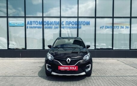 Renault Kaptur I рестайлинг, 2017 год, 1 252 000 рублей, 8 фотография