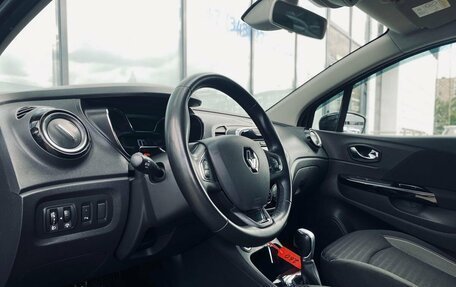Renault Kaptur I рестайлинг, 2017 год, 1 252 000 рублей, 11 фотография
