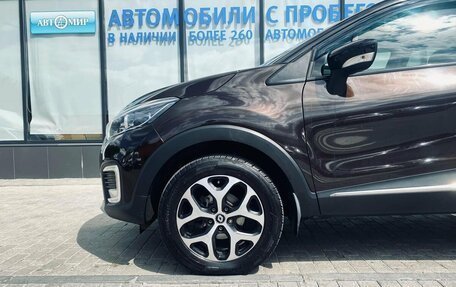 Renault Kaptur I рестайлинг, 2017 год, 1 252 000 рублей, 20 фотография
