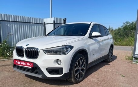 BMW X1, 2015 год, 2 500 000 рублей, 2 фотография