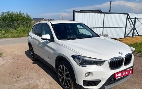 BMW X1, 2015 год, 2 500 000 рублей, 5 фотография