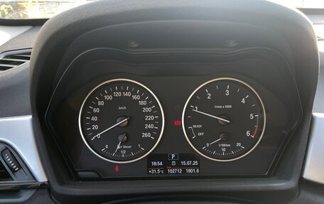 BMW X1, 2015 год, 2 500 000 рублей, 17 фотография