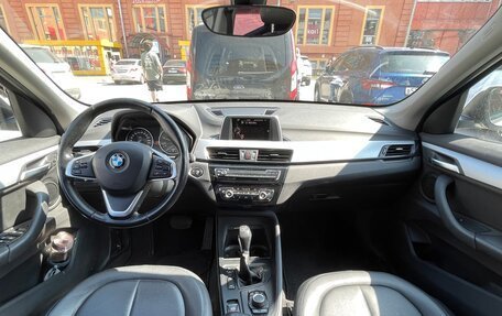 BMW X1, 2015 год, 2 500 000 рублей, 15 фотография
