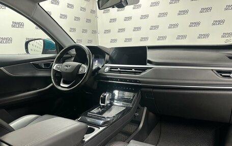 Chery Tiggo 7 Pro, 2021 год, 1 695 000 рублей, 4 фотография