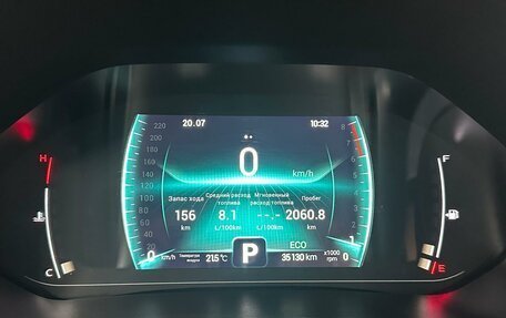 Chery Tiggo 7 Pro, 2021 год, 1 695 000 рублей, 13 фотография