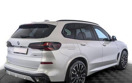 BMW X5, 2025 год, 16 200 000 рублей, 2 фотография